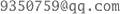 聯(lián)系郵箱